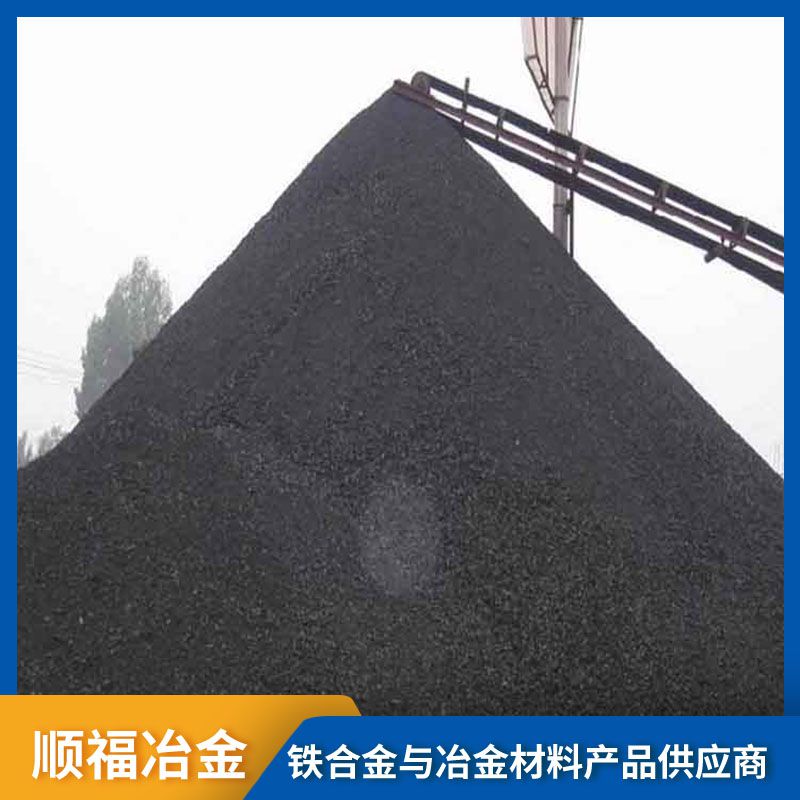 噴吹碳粉中碳的作用！