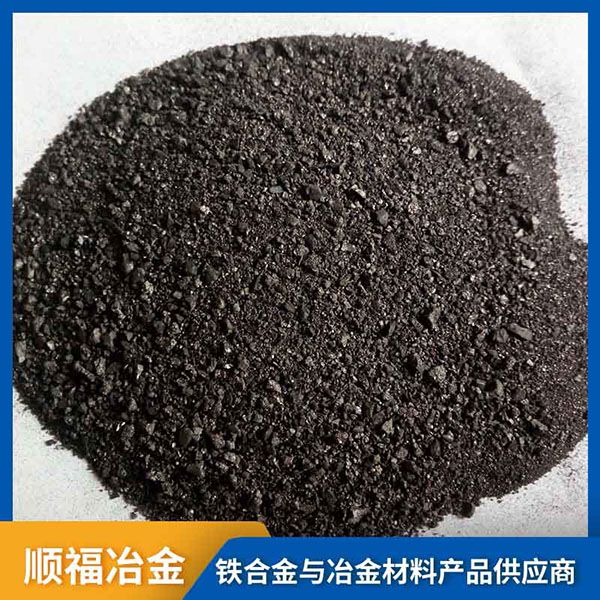 噴吹碳粉用在哪里？