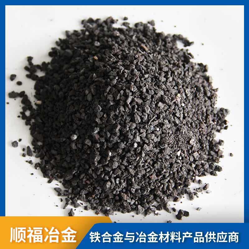 高爐生產(chǎn)噴吹碳粉工藝的流程是什么？