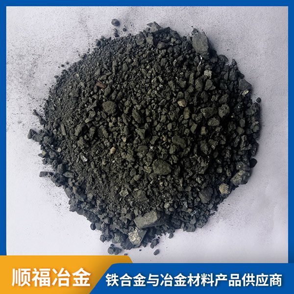 生產(chǎn)硅碳合金工藝方法有哪些？